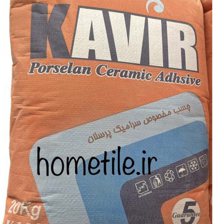 چسب کاشی K100 کویر پودری پرسلان 20 کیلویی
