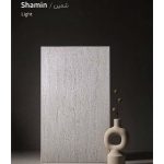 شمین روشن ۴۰*۸۰ صدیق سرام